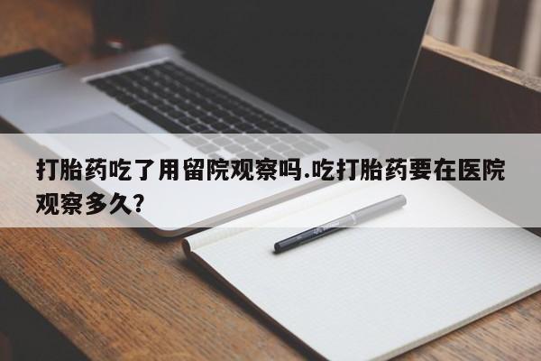 米非米索微信动态 第40页