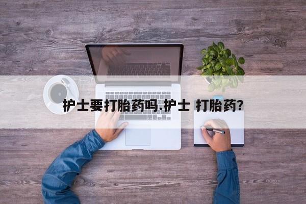 米非米索微信动态 第37页