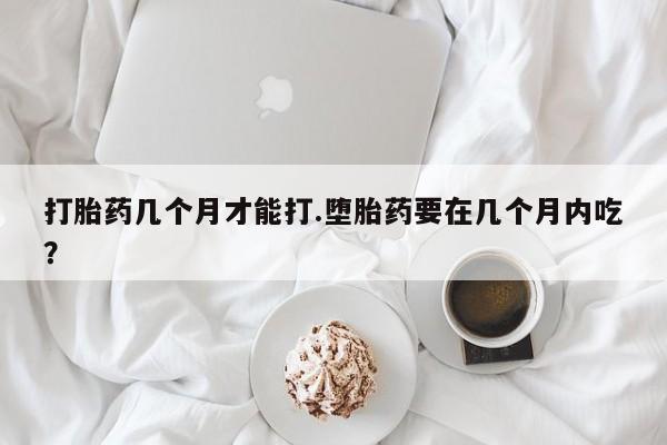 米非米索微信资讯 第38页