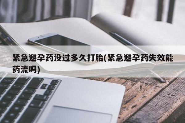 米非米索微信动态 第13页