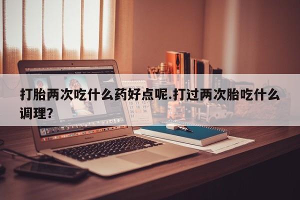 米非米索微信资讯 第14页