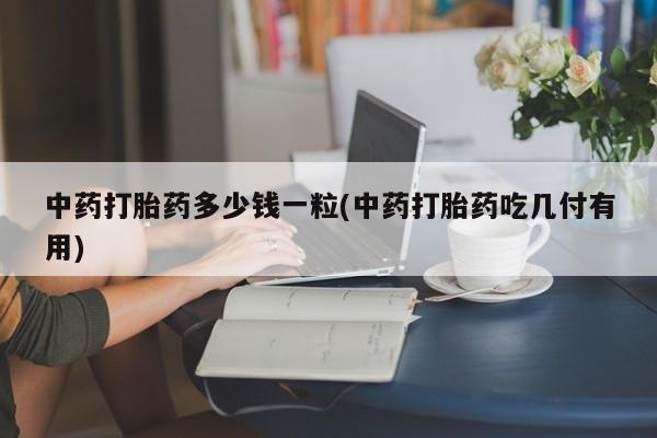 米非米索微信动态 第9页