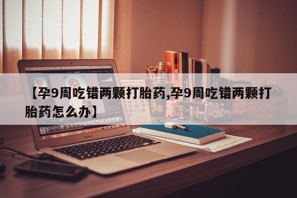 米非米索微信动态 第4页